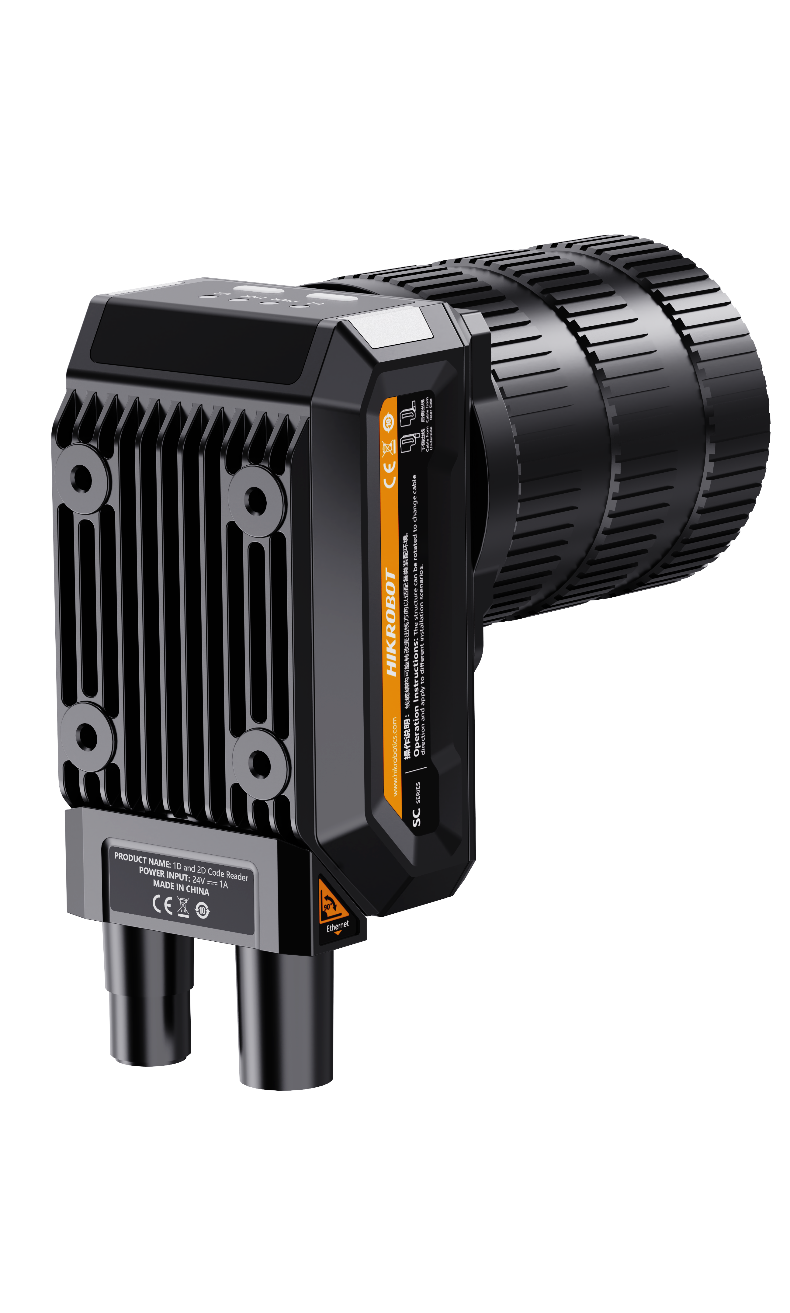 MV-SC5020XC-00C-NNN2