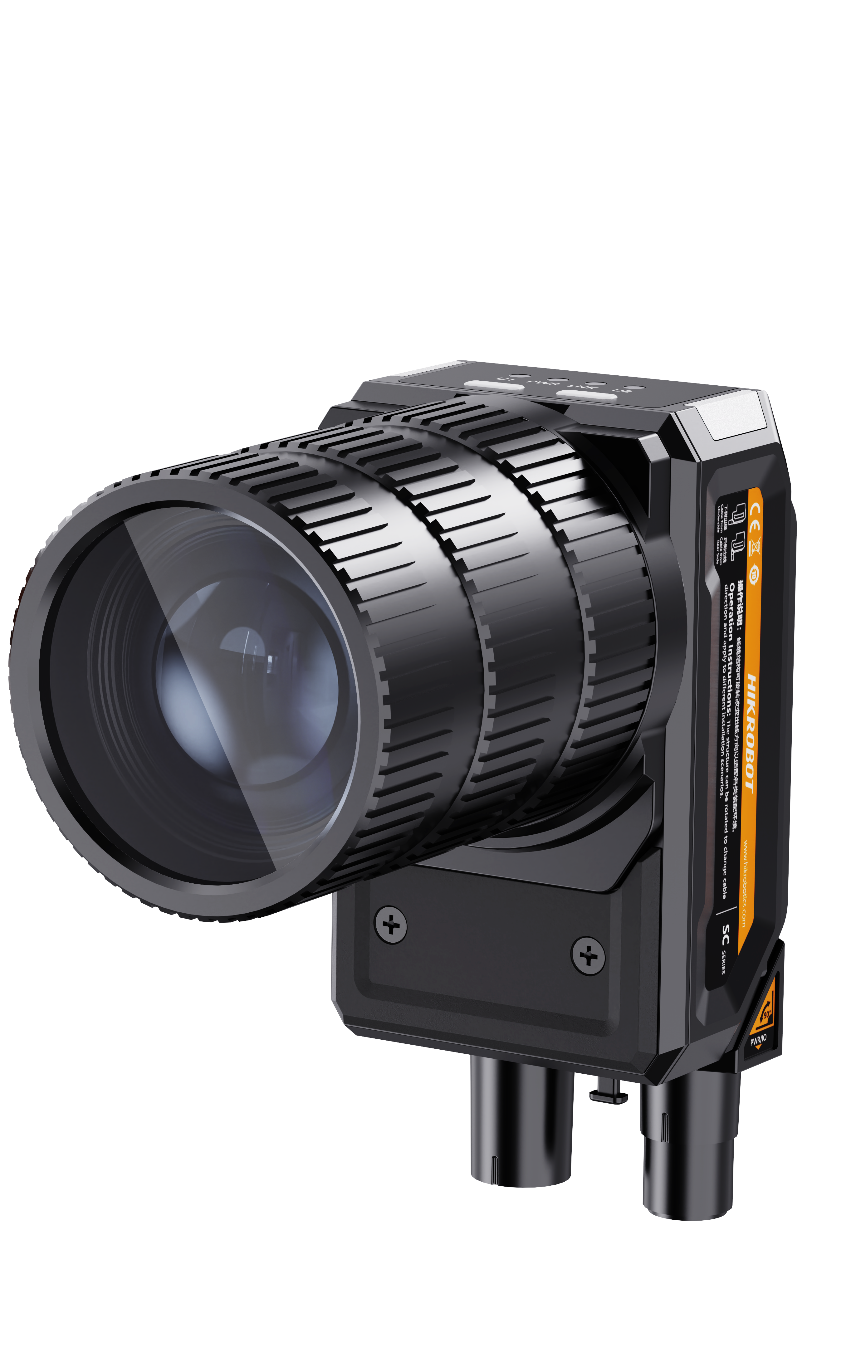 MV-SC5020XM-00C-NNN, 2 MP Monochrome Smart Camera (C-mount)